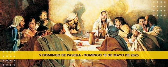 QUINTO